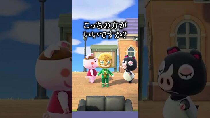 急にレスラーｗｗｗ #あつ森  #あつまれどうぶつの森  #女性ゲーム実況