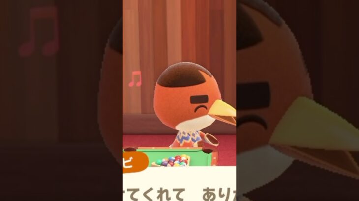 【あつ森】これ誰の？？ある住民に落とし物を発見！届けたら…