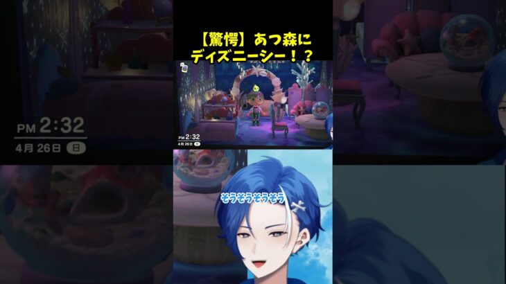 再現度レベチ！あつ森でディズニーシーを発見！？