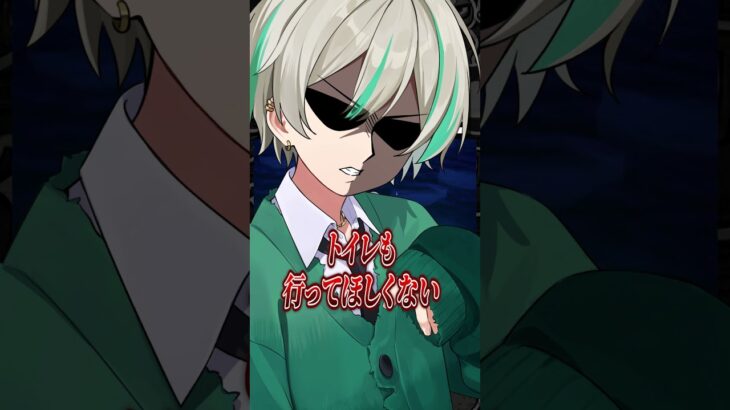 寂しい #vtuber #あつ森