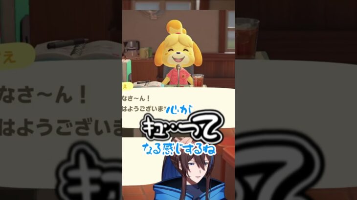 プリンターを見て頭痛しちゃう人達 #あつ森 #藍衣タクト #切り抜き #vtuber