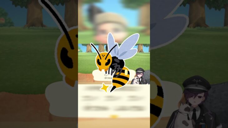 あつ森サブウェイ蜂チャレンジ #vtuber #shorts