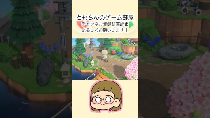 【あつ森】じめんのたまご大量w🤣#あつ森 #あつまれどうぶつの森 #ともちんのゲーム部屋