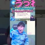 エモすぎることが起きたwww / あつ森を久々に起動したら５年前のマサイから手紙が来てたwww【あつまれ どうぶつの森】