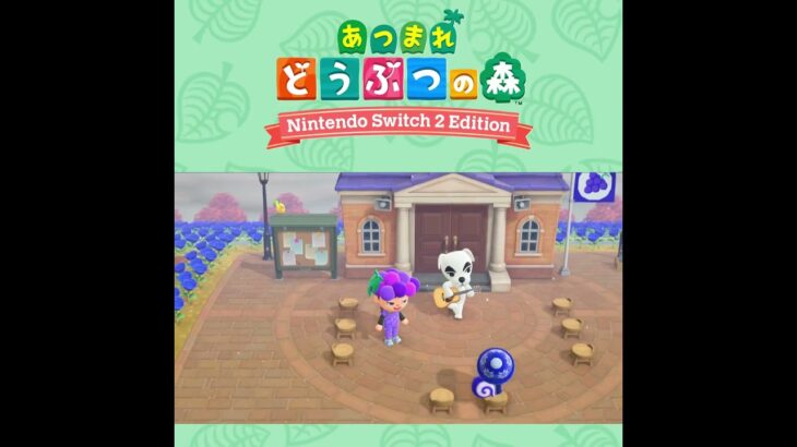 【あつ森】0歳児を笑わせるためだけに作った動画