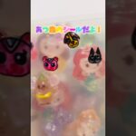 【あつ森】100均アイテムで可愛いシール作れる！　#ボンボンドロップシール #シール #あつ森