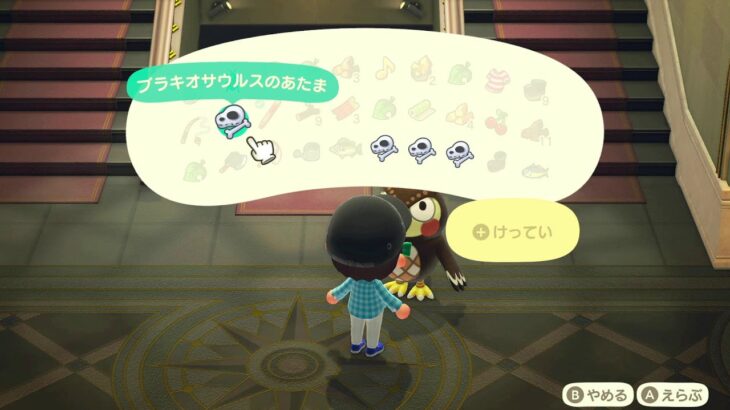 【あつ森】二日目！【あつまれどうぶつの森】#2