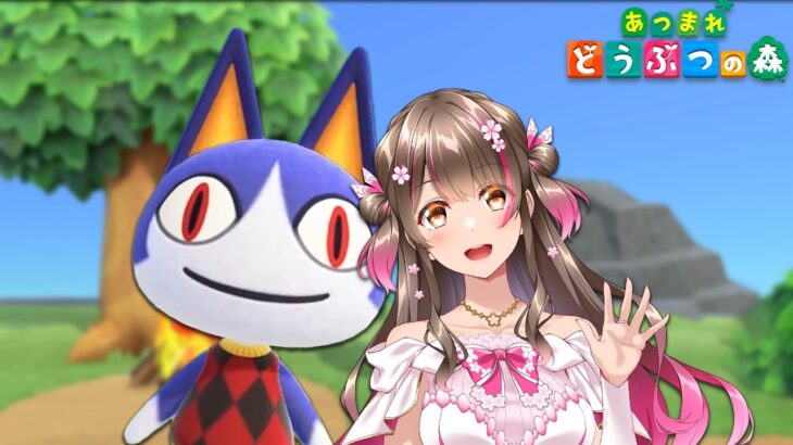 【あつ森】2026年メーデーのイベントを楽しみつつ限定家具を入手するぞ【あつまれどうぶつの森】