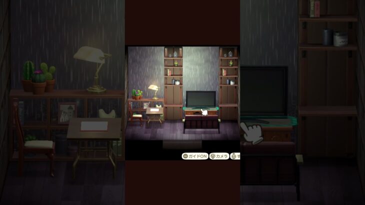 【あつ森】6×6で作る本に囲まれた部屋【ハピパラ】#shorts #あつまれどうぶつの森 #あつ森 #animalcrossingnewhorizons