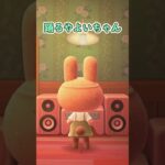 【かわいい】踊るやよいちゃん その２ /あつ森　#77