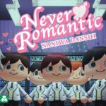 【完全再現】なにわ男子 – Never Romantic をあつ森だけで演奏してみた(Vo.とたけけ)【あつ森】┇【なにわの音楽館】
