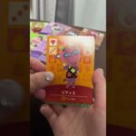 被りなかったからOK😆 #あつ森 #あつまれどうぶつの森 #amiiboカード #開封動画