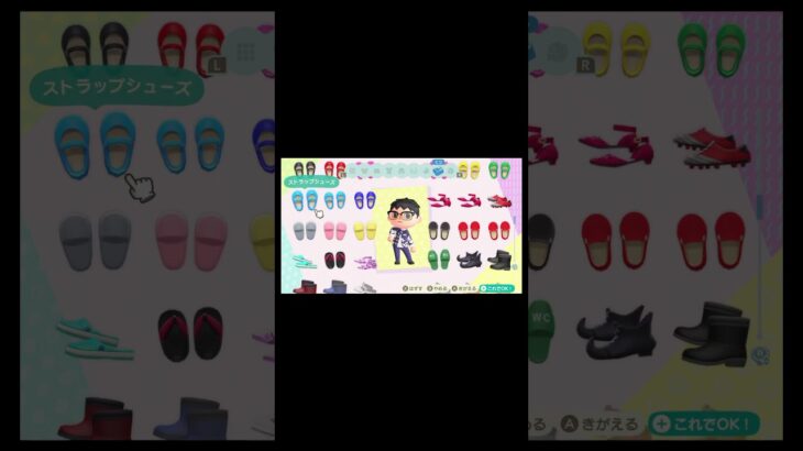 あつ森で有名なゲームキャラになりきってみた Part 2　#ゲーム #あつ森 #マイデザ #真・女神転生5 Vengeance #メガテンⅤV #ユヅル #チャンネル登録よろしくお願いします