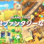 【あつ森 島紹介】マイデザなし！RPGのような中世ファンタジーな島のご案内｜夢番地公開｜Island Tour｜わんりり島｜【白瀧炬燵/One Lyric】