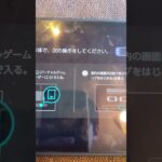 あつ森二度と遊べなくなりましたSwitchライトの方が壊れてしまいました全てのゲームが遊べなくなりました