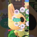Switch2でやよいちゃんとたわむれるだけの動画【あつ森】