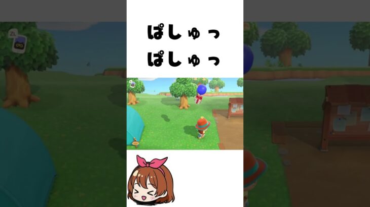 パチンコムズすぎない？ Switch2であつ森はじめてみました #gamepass