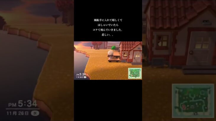 【あつ森】TikTokで125万回再生ありがとうございます🥹✨