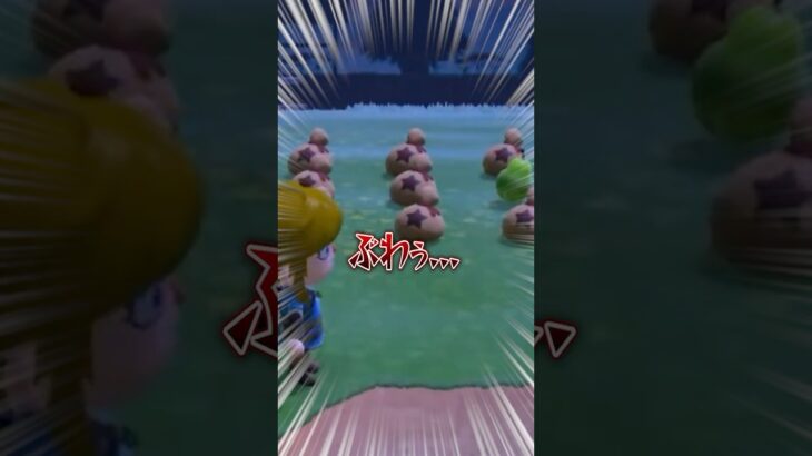 【あつ森】すっかりリスナーの乞食になったVTuber #shorts #vtuber #あつ森