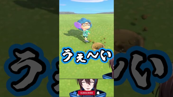 リスナーにとっても失礼な発言をするVtuber #あつ森 #藍衣タクト