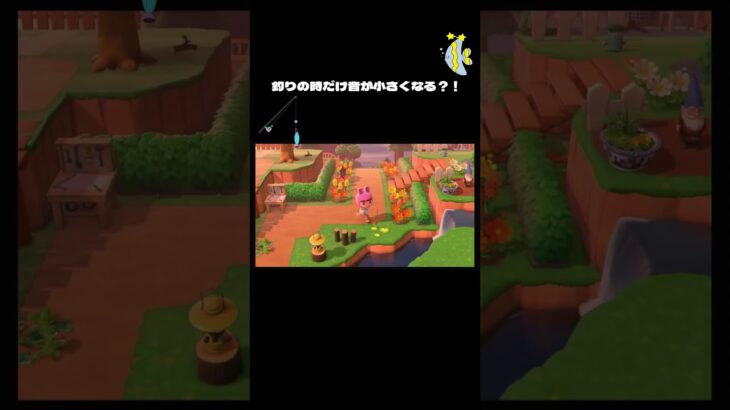 これ気づいてた？ #あつ森 #acnh #あつまれどうぶつの森 #ゲーム実況