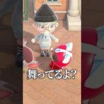 ノミ舞っちゃうからお風呂入りな #あつ森 #animalcrossing #あつまれどうぶつの森