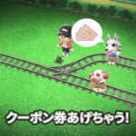 リュータのトロッコ問題 #あつ森  #animalcrossing #あつまれどうぶつの森