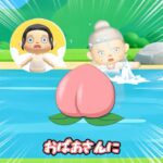 川で拾われなかった桃太郎 #あつ森  #animalcrossing #あつまれどうぶつの森