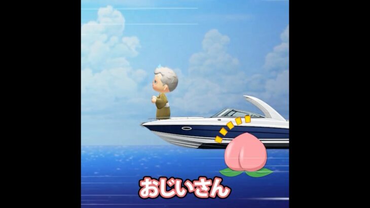 川でスルーされる桃太郎 #あつ森  #animalcrossing #あつまれどうぶつの森