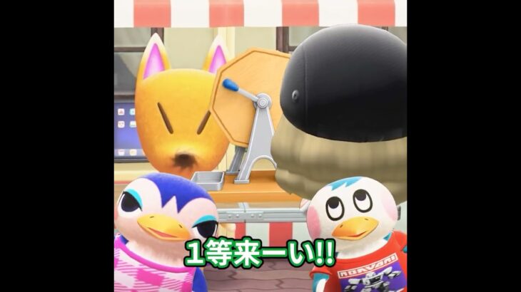 福引の景品が喋った!!#あつ森  #animalcrossing#あつまれどうぶつの森