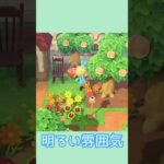 あつ森で作る、果樹園のジューススタンド🍎【島ツアー】#あつ森 #島クリエイト #animalcrossing