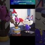 どうぶつの森でオノマトペ:「パタパタ」「カンカン」「ギラギラ」#あつ森 #日本語 #オノマトペ #animalcrossing #japonais #japanese #onomatopoeia