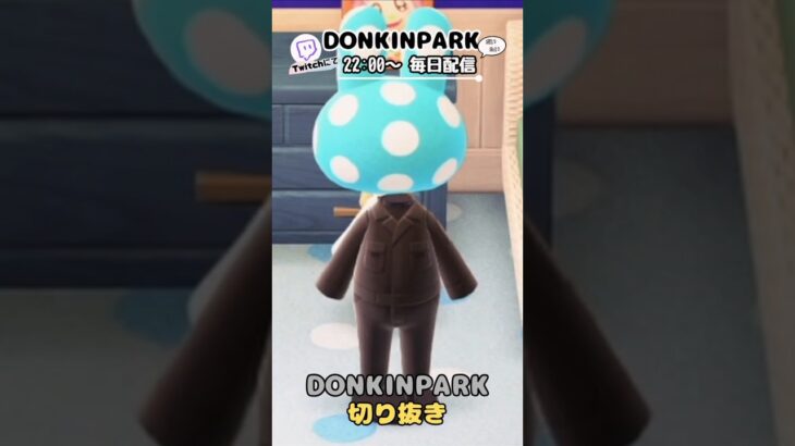 【あつ森】お洋服わらしべ回【あつまれどうぶつの森】 #どうぶつの森  #animalcrossing   #twitch #switch2
