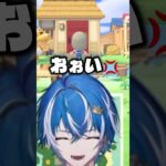 あつ森界のドンきた#nintendo #vtuber