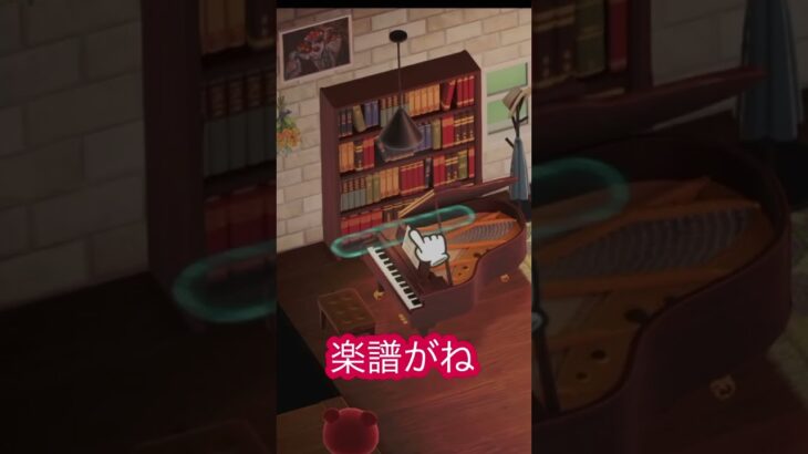 【あつ森】８×８でシックでおしゃれなイメージの家づくり‼️＃あつ森#ハピパラ#short