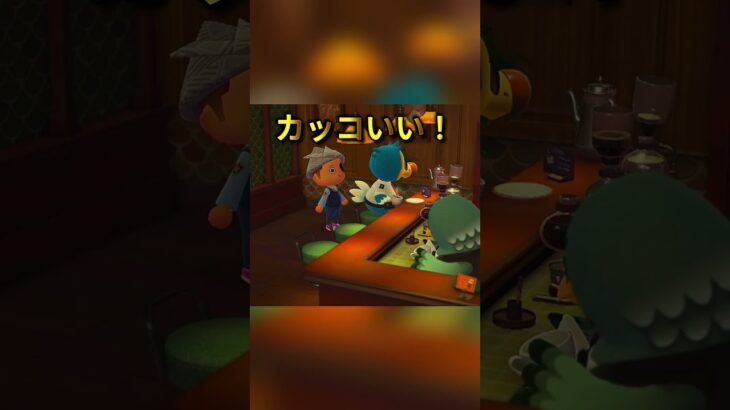 【あつ森】珍しいお客様🔥#あつ森 #shorts  #nintendo