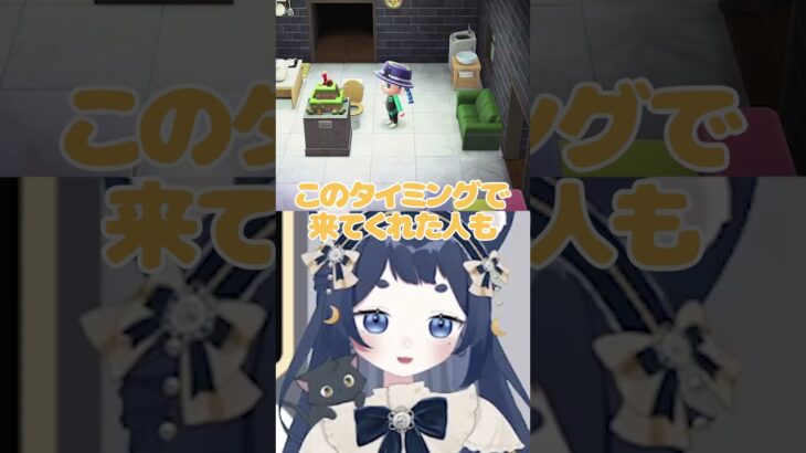 【あつ森】まさかの公開トイレ!?【きゃむまる】#shorts #vtuber