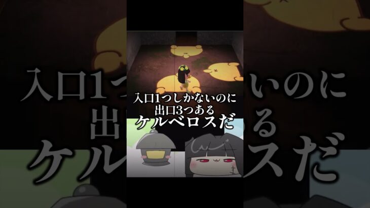 【メン限あつ森参加型】リスナーが作ってくれたお部屋を内見～！ #shorts #あつまれどうぶつの森 #あつ森 #ゲーム実況 #vtuber
