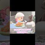 みんなの好みにストライクしたいんです…？！？！#あつ森 #どうぶつの森 #あつまれどうぶつの森 #どう森 #shortvideo #shorts #short #あつ森ホテル #あつ森リフォーム