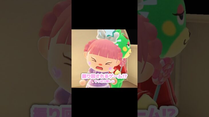 前髪パッカーン可愛いよ～よいしょ…？！？！#あつ森 #どうぶつの森 #あつまれどうぶつの森 #どう森 #shortvideo #shorts #short #キャンプサイト #チャーミー