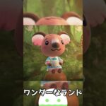 アデレードのメルヘンな部屋　#あつ森 　#あつまれどうぶつの森 　#shrots