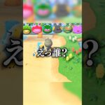 うろ覚えすぎる  #あつ森 #うつけ #離島ガチャ #switch2