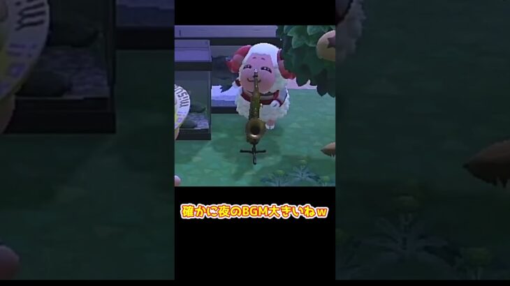 【あつ森】　困ってること　　　　　　　　　　　　　 #あつまれどうぶつの森　 #ゆっくり実況