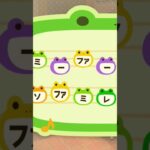 少し進みました✨️ #あつまれどうぶつの森 #あつ森