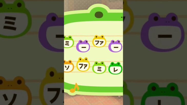 少し進みました✨️ #あつまれどうぶつの森 #あつ森