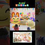 あつ森｜お誕生日にリリアンのお部屋をリフォーム