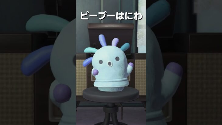 【あつ森】色々なハニワでナポリタン🍝