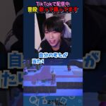 まじで急に深い事言うよねあつ森の住民って #ゲーム実況 #切り抜き #あつまれどうぶつの森