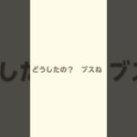 開示だな #あつ森 #島クリ #マイデザイン