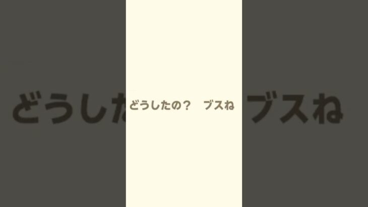 開示だな #あつ森 #島クリ #マイデザイン
